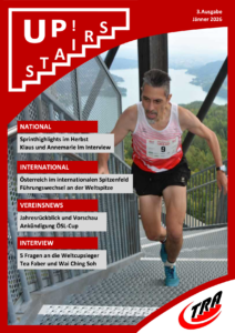 251212_Stairs Up_3_A4