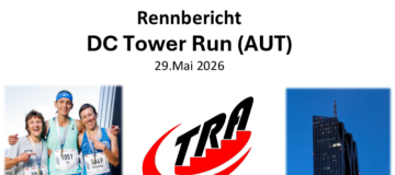 260529_DC Tower